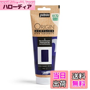 �y���������z�y�x�I (Pebeo) �t�����X���u�}�b�g(������)�Ńi�C�t�E�M�Ղ�ێ��ł��鍂�S�x�v �����A�N�����G�� ORIGIN���G�R�f�U�C���d�l�� �F�F�t�^���V�A�j���u���[�A�T�C�Y�F120ml