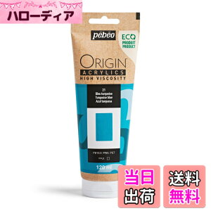 �y���������z�y�x�I (Pebeo) �t�����X���u�}�b�g(������)�Ńi�C�t�E�M�Ղ�ێ��ł��鍂�S�x�v �����A�N�����G�� ORIGIN���G�R�f�U�C���d�l�� �F�F�^�[�R�C�Y�u���[�A�T�C�Y�F120ml