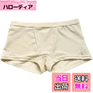 �y���������z[growncharm] �����p �C���i�[ �p���c �T�|�[�^�[ �{�N�T�[�^�C�v �����p�C���i�[ �X�C���T�|�[�^�[ �����Y �q�� �w�Z �����p���c ���j�p���c �C�p�� �q������ [KSYN21-02] �F�F�x�[�W