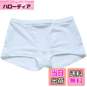 �y���������z[growncharm] �����p �C���i�[ �p���c �T�|�[�^�[ �{�N�T�[�^�C�v �����p�C���i�[ �X�C���T�|�[�^�[ �����Y �q�� �w�Z �����p���c ���j�p���c �C�p�� �q������ [KSYN21-02] �F�F�z���C