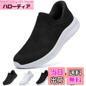 �y���������z[STRDEOUT] �y����g�킸������z�X�j�[�J�[ �������܂ܗ�����X�j�[�J�[ �����Y ���f�B�[�X �R�Ȃ� ���b�V�� �C �㗚�� ��l �E���������₷���C �F�F�����A�T�C�Y�F26.0 cm 3E