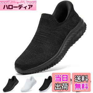 �y���������z[STRDEOUT] �y����g�킸������z�X�j�[�J�[ �������܂ܗ�����X�j�[�J�[ �����Y ���f�B�[�X �R�Ȃ� ���b�V�� �C �㗚�� ��l �E���������₷���C �F�F�u���b�N�O���[�A�T�C�Y�F2
