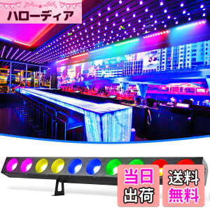 �y���������zZonQoonz 10*12W RGBW LED�X�e�[�W���C�g ����Ɩ� �f�B�X�R���C�g �E�H�b�V�����C�g DJ ���C�g �p�[�e�B�[���C�g DMX512 ��������A�ǁA�����F���A ����A�R���T�[�g�A�p�[�e�B�[�A��