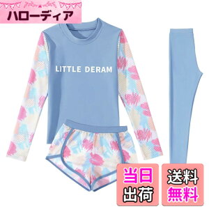 �y���������z[Akihee] ���� ���̎q 3�_�Z�b�g �L�b�Y ���w�� �q�� �����Z�b�g ���� UV�J�b�g ���Ă��~�� ���O���΍� �X�C���E�F�A ���b�V���K�[�h �Z�p���[�g �̌^�J�o�[ �F�F�u���[�A�T�C�Y�FL