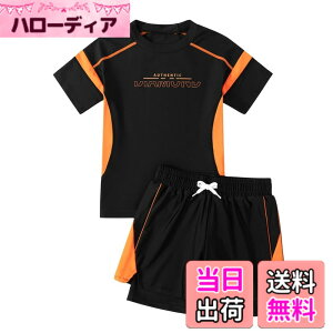 �y���������z[Suerba] �q�� ���� �j�̎q ���b�V���K�[�h ���� �V���[�g�p���c �W���j�A���� �㉺ ���V�� �F�F�I�����W�A�T�C�Y�F6XL(160-170cm)