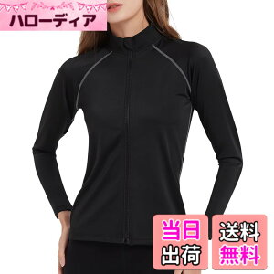 �y���������z[Muxuryee] ���b�V���K�[�h ���f�B�[�X ���� ���� �t�[�h�Ȃ� �X�C���E�F�A ���Ă��~�� �p�[�J�[ �W�b�v�A�b�v �̌^�J�o�[ UV�J�b�g ���Ă��\�h �������p �ڐG�⊴ �z������ �F�F116