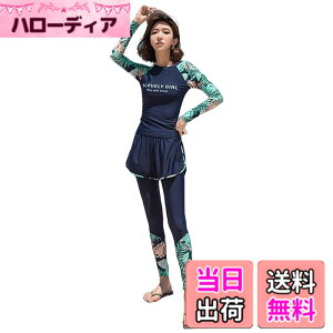 ラッシュガード 花柄」の人気商品一覧・価格比較 - 価格.com