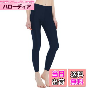 �y���������z[Muxuryee] ���b�V���K�[�h ���M���X ���f�B�[�X ���� �X�C���E�F�A �X�p�b�c �h�� �^�C�c �R���v���b�V�����^�C�c �X�C���E�F�A �������p UV�J�b�g �⊴�ėp�C���i�[ 1129 �F�F�l�C