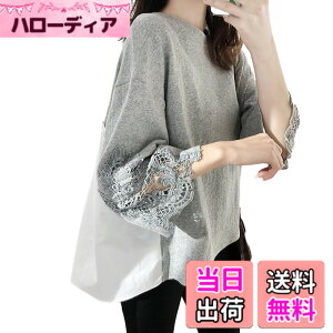 �y���������z[CCGGOWMM] t�V���c ���f�B�[�X ���E���h�l�b�N �u���E�X ���� �t�� �؂�ւ��g�b�v�X �_�炩 ������ ���킢�� ���i�� �m�� �t�@�b�V���� �J�W���A�� ������� �J�W���A�� �I�t�B�X