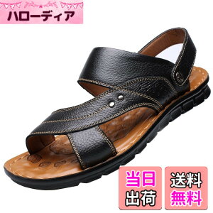 �y���������z[STRDEOUT] �����Y �T���_�� ���񂾂� �X�|�[�c�T���_�� sandals men �I�t�B�X �h���C�o�[���񂾂� �� �O���� �����₷�� ������� �j���p �L�����v �^�] �E�H�[�L���O 2way �F�FA ���A