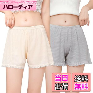 �y���������z[Muxuryee] �y�`�p���c ���f�B�[�X �C���i�[�p���c �� �y�`�R�[�g ���� �h�~���� 3����V���[�c ���[�X ������ ���� ���f�C�[�X�p�b�c ���[���E�G�A XMS301 �F�F�x�[�W��+�O���[�A�T
