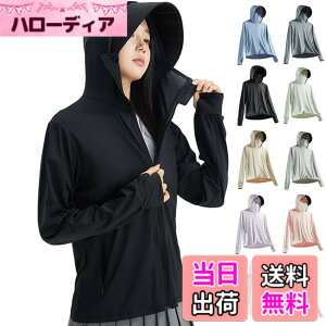 �y���������z[HOTIAN] ���b�V���K�[�h �����Y ���f�B�[�X UV�J�b�g�p�[�J�[ �ڐG�⊴ �� ���b�V���p�[�J�[ ���� �t�[�h�t�� UPF50+ ���Ă��΍�E�F�A �A�E�^�[ �y�� �ʋC�� �̌^�J�o�[ �F�F���f