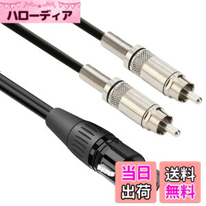 �y���������zluxferre xlr rca �ϊ� rca xlr �ϊ� �P�[�u�� xlr to 2 rca xlr ���X rca �P�[�u�� 1m dual rca �I�X xlr �P�[�u�� xlr rca �ϊ� xlr �}�C�N xlr �X�s�[�J�[ xlr �A���v xlr �~�L�T�[ xlr�J���� xlr �R���f��