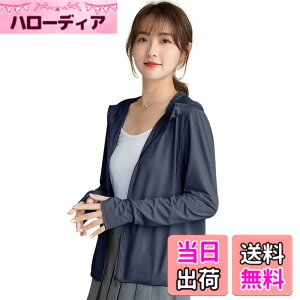 �y���������z[Muxuryee] ���b�V���K�[�h ���f�B�[�X ���Ă��~�� �p�[�J�[ ���� ���b�V���p�[�J�[ ���� �W�b�v�A�b�v �t�[�h�t�� UV�J�b�g �傫���T�C�Y �� �ڐG�⊴ �F�F�_�[�N�O���[�A�T�C�Y