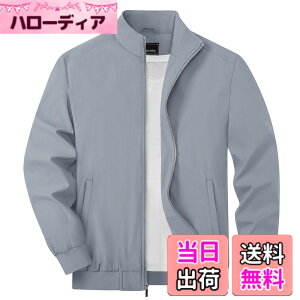 �y���������z[TACVASEN] �W�����p�[ �����Y �H �o�C�N�W���P�b�g �y�� ���� �싅 ��ƒ� �u���]�� ���n �r�W�l�X �J�W���A�� �E�C���h�u���[�J�[ ���� �h�� �A�E�^�[ �H�� �F�F���C�g�O���[�A�T