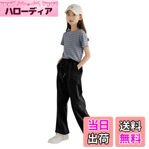 �y���������z[EnDast] �X�g���[�g �_���X �W���[�W �X�E�F�b�g �W���K�[�p���c 2color �J�W���A�� �{�g���X �؍��t�@�b�V���� �؍��q���� ���̎q �K�[���Y 120cm 130cm 140cm 150cm 160cm �F�F�u���b�N�A