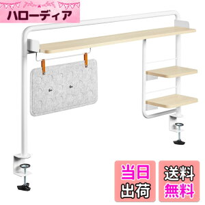 �y���������zAlterzone ���ド�b�N �g���f�X�N���b�N �N�����v�� ��112cm �f�X�N�� ���� �t�@�C�� ���[ �������� ��t�ȒP ���㐮�� ALZCDS-1 �F�F�z���C�g�A�T�C�Y�F��