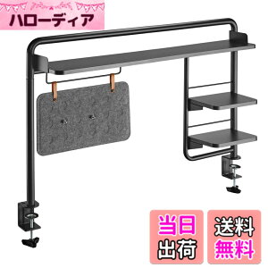 �y���������zAlterzone ���ド�b�N �g���f�X�N���b�N �N�����v�� ��112cm �f�X�N�� ���� �t�@�C�� ���[ �������� ��t�ȒP ���㐮�� ALZCDS-1 �F�F�u���b�N�A�T�C�Y�F��