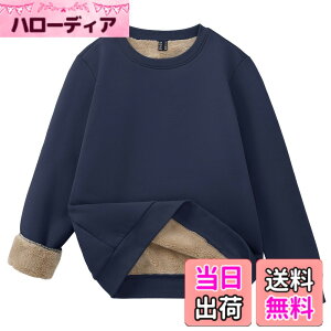 �y���������z[TACVASEN] �X�E�F�b�g ���f�B�[�X ���N�� �g���� �t���[�X �X�E�F�b�g�V���c �J�W���A�� �h���V���c �g���[�i�[ �~�p �v���I�[�o�[ �H�~�� ���n �n�C�L���O�E�G�A �F�F�l�C�r�[�A