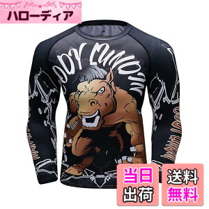 �y���������z[ORBU] �R���v���b�V�����E�F�A �����Y �W�� �؃g�� ���� �v�����g�� �C���i�[ �p���[�X�g���b�` �A���_�[ �V���c �z�� ���� �ʋC �t�B�b�g�l�X �g���[�j���O�E�F�A �㒅 �F�F�u