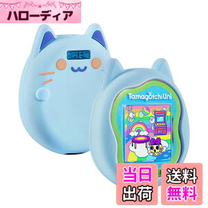 �y���������zFor Tamagotchi Uni �ی� �P�[�X ���܂����� �p �V���R���h���h�o �y�� �ϏՌ��� �����h�~ Tamagotchi Uni �J�o�[ �F�F�u���[�A�T�C�Y�FTamagotchi Uni