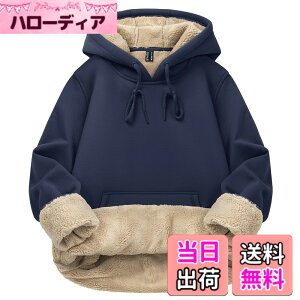 �y���������z[TACVASEN] �p�[�J�[ ���f�B�[�X ���N�� �g���� �t���[�X �t�[�h�t�� �X�E�F�b�g�V���c �J�W���A�� �h���V���c �|�P�b�g�t�� �~�p �v���I�[�o�[ �H�~�� ���n �n�C�L���O�E�G�A �F