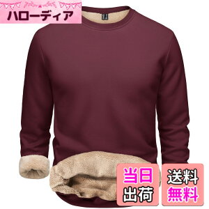 �y���������z[TACVASEN] �g���[�i�[ �����Y ���N�� ���K �X�E�F�b�g�V���c �L�k �ۉ� �g�b�v�X �ێ� ���� �R�b�g�� ���n �J�W���A���E�G�A �^���g�b�v�X �傫���T�C�Y �H�~�� �F�F���C�����b�h