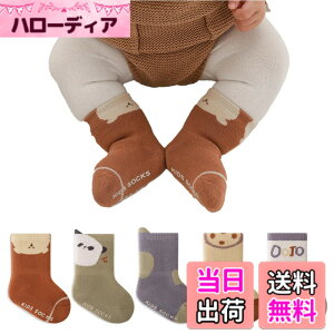 �y���������z[HAYAHARU] �Ԃ����C�� �~ ���������C�� �x�r�[ �\�b�N�X �g���� ���������\�b�N�X ����~�� ���� �� �_�炩�������S�n �o�Y�j�� 5��/6���Z�b�g 0~5�� �F�FB�A�T�C�Y�F0-6 Months