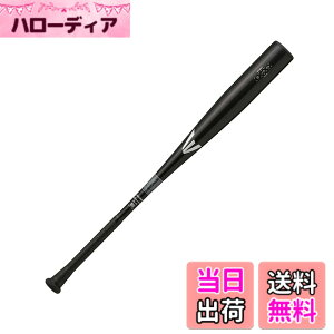 �y���������z�C�[�X�g��(EASTON) �싅�p �o�b�g BLACK MAGIC(���w�d������) EBL3BM-V ALX100 �F�F�u���b�N�A�T�C�Y�F33�C���`