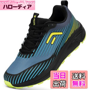 �y���������z[FitVille] �g���C�������j���O�V���[�Y �����Y ���L �����j���O�V���[�Y �y�� �ʋC�� �X�j�[�J�[ ���@�\ �o�R �n�C�L���O 2E 4E �F�F�u���b�N/�u���[�A�T�C�Y�F29.5 cm 4E