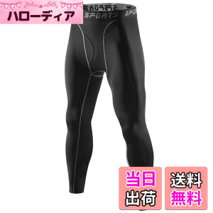 �y���������z[Muxuryee] �X�|�[�c�^�C�c �����Y �O�J���^�C�v �������M���X �X�p�b�c �R���v���b�V�����^�C�c �A���_�[�E�F�A �F�F3355�u���b�N�i�O�J���j�A�T�C�Y�F4XL