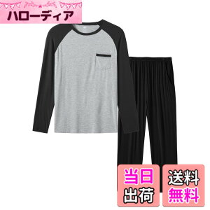 �y���������z[MoFiz] �p�W���} �����Y ���� ���� ���[���E�F�A �傫���T�C�Y �㉺�Z�b�g ������� �X�E�F�b�g �|�P�b�g�t�� �Q�Ԓ� ������ �ӂ��� �_�炩�� �z�� �ʋC�� �F�F�u���b�N(������
