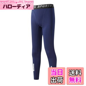 �y���������z[THREEGUN] �L�b�Y �R���v���b�V�����^�C�c �X�|�[�c �^�C�c �g���[�j���O�E�F�A �W���j�A �������M���X ���� �X�p�b�c �q�� �⊴ UV�J�b�g �j�����p �F�F�l�C�r�[�A�T�C�Y�F140