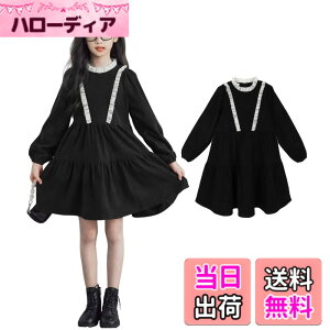 �y���������z[Measuttie] �����s�[�X �t�H�[�}�� �L�b�Y ���� �@�� ���V ���w�� ���Ǝ� ���̎q �t �H �~ �R�[�f�����C �t�����l�b�N ���\�� ������ ���i�� 130-170cm �F�F�u���b�N/�t�����A�T�C�Y�F