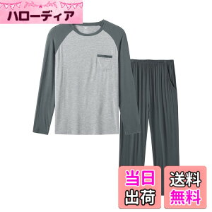 �y���������z[MoFiz] �p�W���} �����Y ���� ���� ���[���E�F�A �傫���T�C�Y �㉺�Z�b�g ������� �X�E�F�b�g �|�P�b�g�t�� �Q�Ԓ� ������ �ӂ��� �_�炩�� �z�� �ʋC�� �F�F�O���[�u���[(��