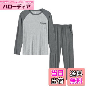 �y���������z[MoFiz] �p�W���} �����Y ���� ���� ���[���E�F�A �傫���T�C�Y �㉺�Z�b�g ������� �X�E�F�b�g �|�P�b�g�t�� �Q�Ԓ� ������ �ӂ��� �_�炩�� �z�� �ʋC�� �F�F�_�[�N�O���[+��