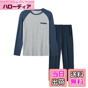 �y���������z[MoFiz] �p�W���} �����Y �H ������� ���[���E�F�A ���� �㉺�Z�b�g ������� �X�E�F�b�g �|�P�b�g�t�� �Q�Ԓ� ������ �ӂ��� �_�炩�� �z�� �ʋC�� �傫���T�C�Y �M�t�g �v��