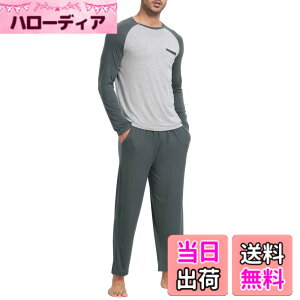 �y���������z[MoFiz] �����Y ���[���E�F�A �~ �p���c ���[���E�F�A �p�W���} ���� �㉺�Z�b�g ������� �X�E�F�b�g �|�P�b�g�t�� �Q�Ԓ� ������ �ӂ��� �_�炩�� �z�� �ʋC�� �傫���T�C�Y 