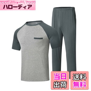 �y���������z[MoFiz] �����Y �p�W���} �� �Y�{�� ���[���E�F�A ���� �㉺�Z�b�g ������� �X�E�F�b�g �|�P�b�g�t�� �Q�Ԓ� ������ �ӂ��� �_�炩�� �z�� �ʋC�� �傫���T�C�Y �M�t�g �v���[