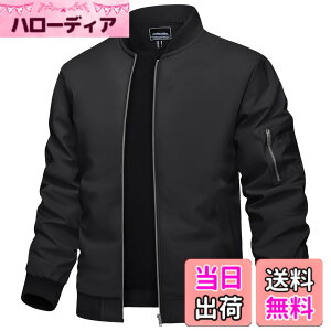 �y���������z[TACVASEN] �W���P�b�g �����Y �傫���T�C�Y �o�C�N �E�F�A �h�� �r�W�l�X ���� �u���]�� �H�~ �싅 �W�����p�[ �o�R �A�E�^�[ �J�W���A�� �E�C���h�u���[�J�[ �F�F�u���b�N�A�T�C