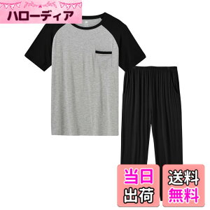 �y���������z[MoFiz] �p�W���} �����Y ���� ���� ���[���E�F�A �傫���T�C�Y �㉺�Z�b�g ������� �X�E�F�b�g �|�P�b�g�t�� �Q�Ԓ� ������ �ӂ��� �_�炩�� �z�� �ʋC�� �F�F�u���b�N(������