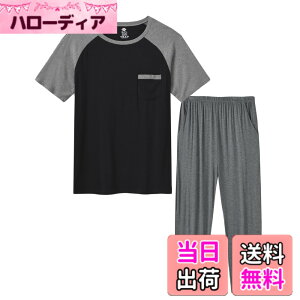 �y���������z[MoFiz] �p�W���} �����Y ���� ���� ���[���E�F�A �傫���T�C�Y �㉺�Z�b�g ������� �X�E�F�b�g �|�P�b�g�t�� �Q�Ԓ� ������ �ӂ��� �_�炩�� �z�� �ʋC�� �F�F�_�[�N�O���[+�u