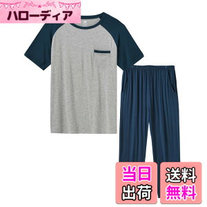 �y���������z[MoFiz] �p�W���} �����Y ���� ���� ���[���E�F�A �傫���T�C�Y �㉺�Z�b�g ������� �X�E�F�b�g �|�P�b�g�t�� �Q�Ԓ� ������ �ӂ��� �_�炩�� �z�� �ʋC�� �F�F�u���[(�������Y