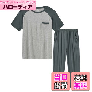 �y���������z[MoFiz] �p�W���} �����Y ���� ���� ���[���E�F�A �傫���T�C�Y �㉺�Z�b�g ������� �X�E�F�b�g �|�P�b�g�t�� �Q�Ԓ� ������ �ӂ��� �_�炩�� �z�� �ʋC�� �F�F�O���[�u���[(��