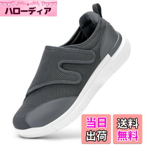 �y���������z[FitVille] ���V���[�Y �����Y ���L �y�� 6E 4E 2E ����҃V���[�Y ���߉\ �������₷�� ���n�r���C �N���V���[�Y ���K �ʋC �G�ɂ₳���� �}�W�b�N�e�[�v �F�F�O���[�A�T�C�Y