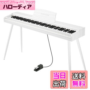 �y���������zKIMFBAY �d�q�s�A�m 88���� �ؐ� �d�q �s�A�m 88�� Digital Piano ���S�� �q�� MIDI�Ή� �y�_���t�� �X�^���h �A�_�v�^�[�t ���{������� �F�F�z���C�g