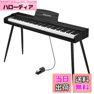 �y���������zKIMFBAY �d�q�s�A�m 88���� �ؐ� �d�q �s�A�m 88�� Digital Piano ���S�� �q�� MIDI�Ή� �y�_���t�� �X�^���h �A�_�v�^�[�t ���{������� �F�F�u���b�N
