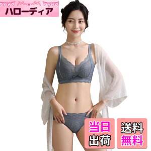 �y���������z[MaadeaNoeTe] �u���W���[ �V���[�c�Z�b�g ���[�X �����W�F���[ �㉺�Z�b�g ���錓�p ���� �����W�F���[ �ʋC�z�� �M���U�[ �D�������S�n ���ߕt�����Ȃ� �o�X�g�A�b�v���� �␳ ��