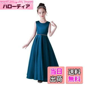 �y���������z[HOLRAFAN] �q�� �s�A�m���\�� �h���X ���̎q �L�b�Y �W���j�A �T�e�� �h���X 110-170cm ������ �o�C�I���� ���t�� ��i �G���K���g �t�H�[�}�� �h���X �����s�[�X �p�[�f�B�[ �q�ǂ� 