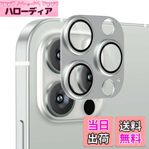 �y���������zPodick �����Y�J�o�[ iPhone 15Pro/15 Pro Max �p �J�����t�B���� �A���~������ 9H�����K���X ���h�~ �����Y�ی� �ϏՌ� �A�C�t�H��15�v��/15�v���}�b�N�X �p �J�����ی� �����ߗ� ������